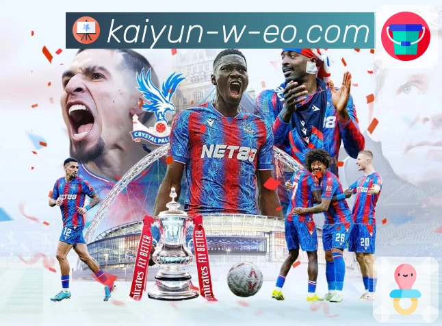 比赛背景分析模块