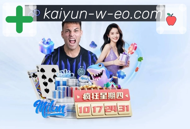 荣耀背后的企业精神